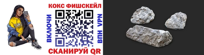 omg онион  Сызрань  КОКАИН VHQ 