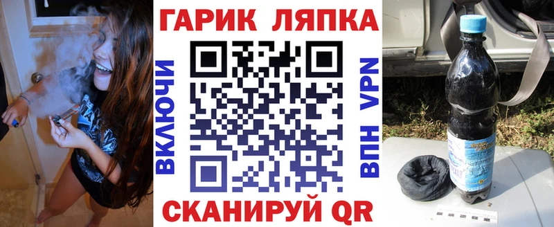 Гашиш убойный  Сызрань 