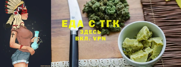 мдпв Медногорск