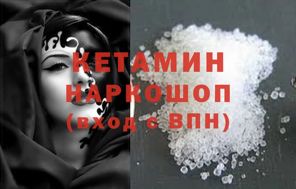 эйфоретик Мегион
