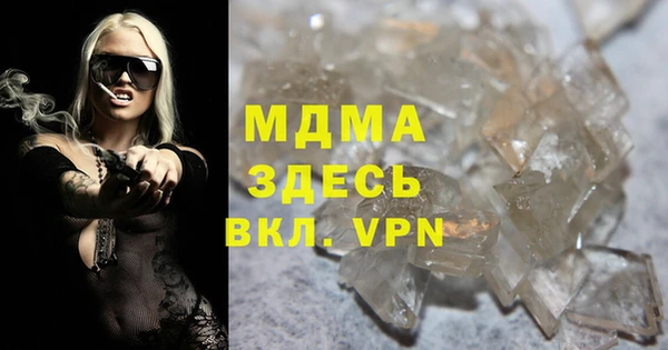 эйфоретик Мегион