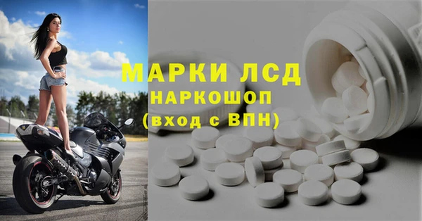 мдпв Медногорск
