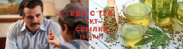 эйфоретик Мегион