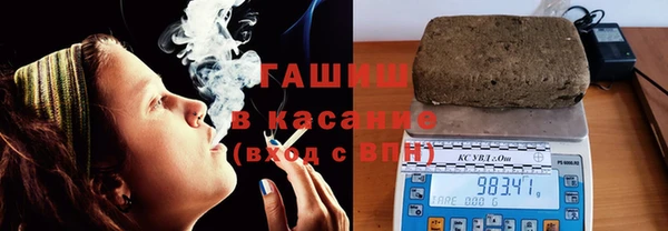 мдпв Медногорск