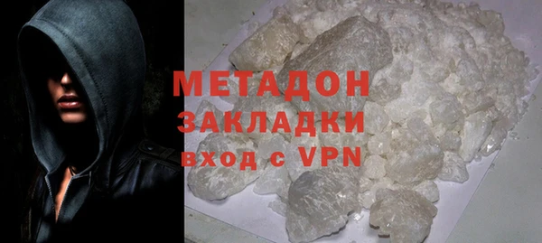 эйфоретик Мегион