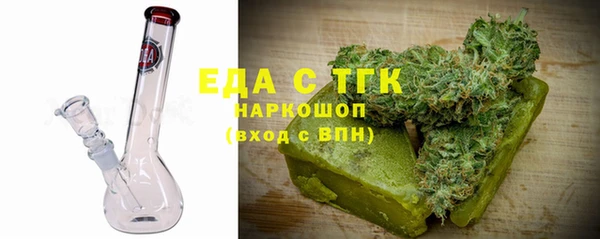 jwh Медвежьегорск