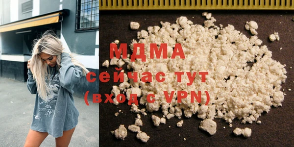 мдпв Медногорск