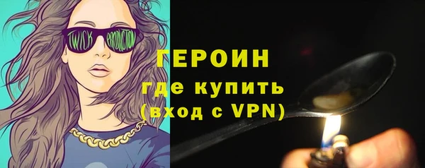 эйфоретик Мегион