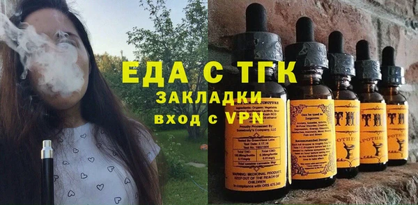jwh Медвежьегорск