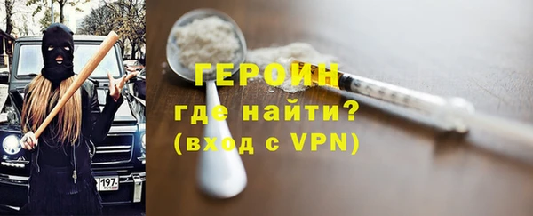 мдпв Медногорск