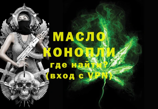jwh Медвежьегорск