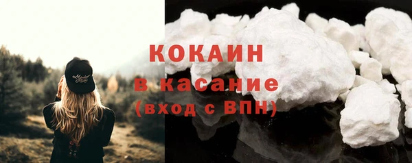 эйфоретик Мегион