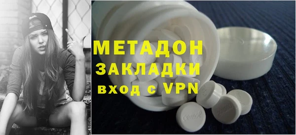эйфоретик Мегион