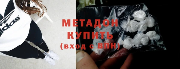 эйфоретик Мегион