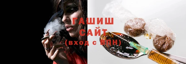 мдпв Медногорск