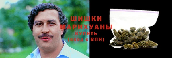 jwh Медвежьегорск