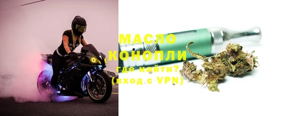 мдпв Медногорск