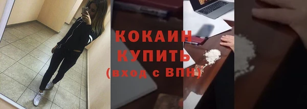 эйфоретик Мегион