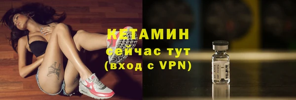 эйфоретик Мегион