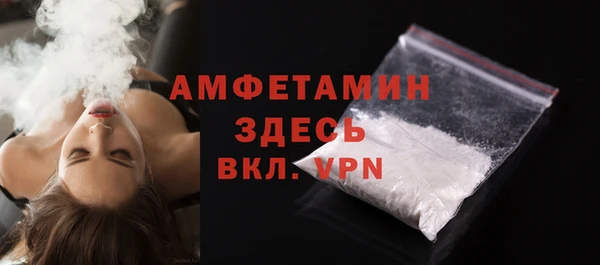 jwh Медвежьегорск