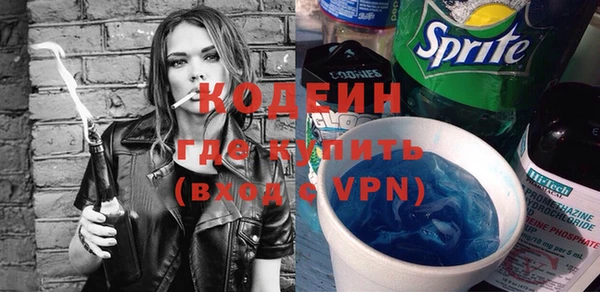 мдпв Медногорск