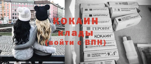 jwh Медвежьегорск