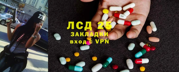 эйфоретик Мегион