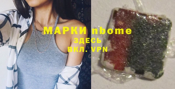 jwh Медвежьегорск