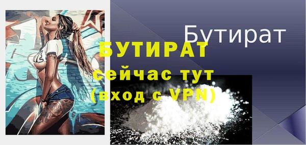 jwh Медвежьегорск
