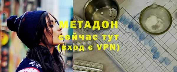 эйфоретик Мегион