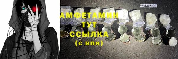 jwh Медвежьегорск