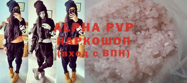 мдпв Медногорск